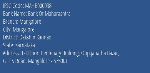 Bank Of Maharashtra Mangalore Branch Dakshin Kannad IFSC Code MAHB0000381