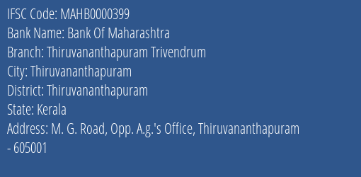 Bank Of Maharashtra Thiruvananthapuram Trivendrum Branch, Branch Code 000399 & IFSC Code MAHB0000399
