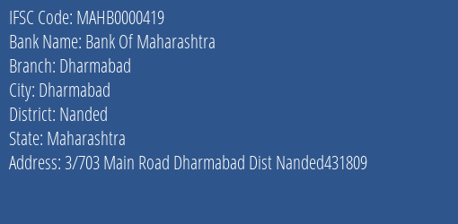 Bank Of Maharashtra Dharmabad Branch, Branch Code 000419 & IFSC Code Mahb0000419