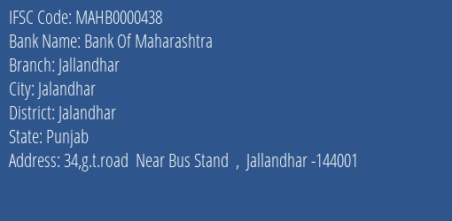 Bank Of Maharashtra Jallandhar Branch Jalandhar IFSC Code MAHB0000438