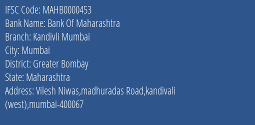 Bank Of Maharashtra Kandivli Mumbai Branch, Branch Code 000453 & IFSC Code Mahb0000453