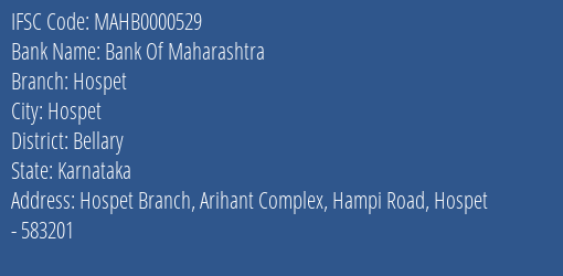 Bank Of Maharashtra Hospet Branch Bellary IFSC Code MAHB0000529