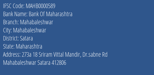 Bank Of Maharashtra Mahabaleshwar Branch, Branch Code 000589 & IFSC Code Mahb0000589
