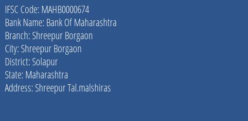 Bank Of Maharashtra Shreepur Borgaon Branch, Branch Code 000674 & IFSC Code Mahb0000674