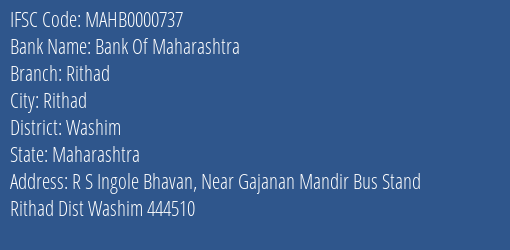 Bank Of Maharashtra Rithad Branch, Branch Code 000737 & IFSC Code Mahb0000737