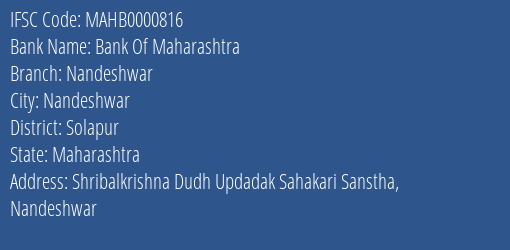 Bank Of Maharashtra Nandeshwar Branch, Branch Code 000816 & IFSC Code Mahb0000816