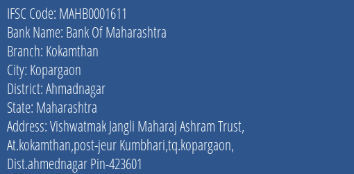 Bank Of Maharashtra Kokamthan Branch, Branch Code 001611 & IFSC Code Mahb0001611