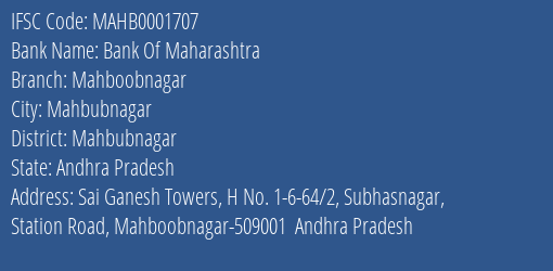 Bank Of Maharashtra Mahboobnagar Branch, Branch Code 001707 & IFSC Code MAHB0001707