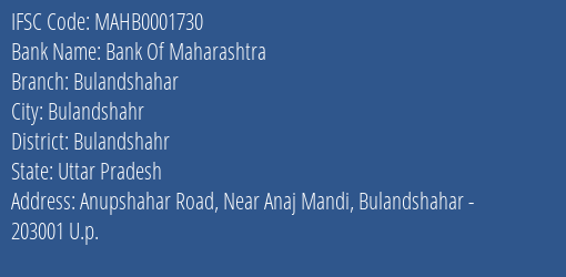 Bank Of Maharashtra Bulandshahar Branch Bulandshahr IFSC Code MAHB0001730
