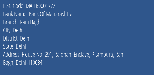 Bank Of Maharashtra Rani Bagh Branch Delhi IFSC Code MAHB0001777