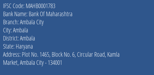 Bank Of Maharashtra Ambala City Branch Ambala IFSC Code MAHB0001783