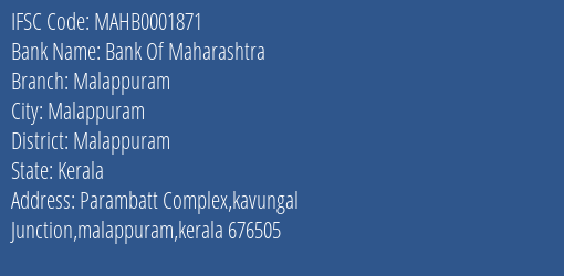 Bank Of Maharashtra Malappuram Branch, Branch Code 001871 & IFSC Code MAHB0001871