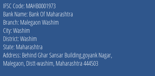 Bank Of Maharashtra Malegaon Washim Branch, Branch Code 001973 & IFSC Code Mahb0001973