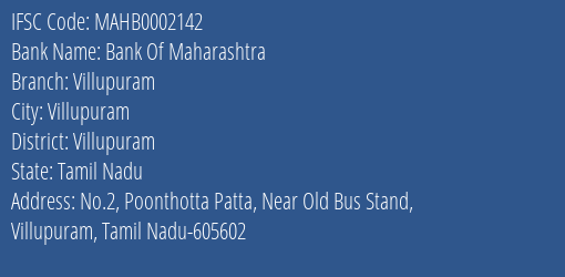 Bank Of Maharashtra Villupuram Branch, Branch Code 002142 & IFSC Code MAHB0002142
