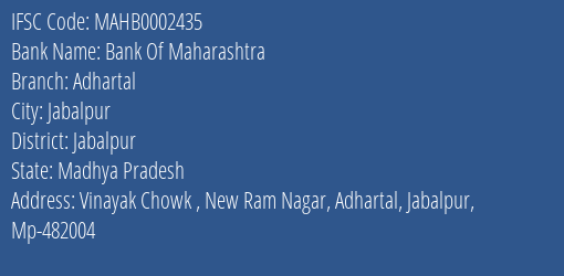 Bank Of Maharashtra Adhartal Branch Jabalpur IFSC Code MAHB0002435