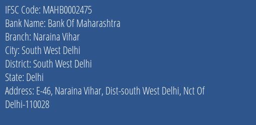 Bank Of Maharashtra Naraina Vihar Branch, Branch Code 2475 & IFSC Code MAHB0002475