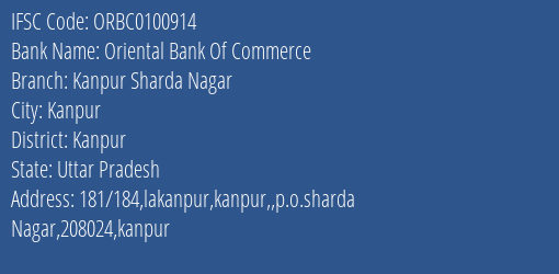 Oriental Bank Of Commerce Kanpur Sharda Nagar Branch Kanpur IFSC Code ORBC0100914