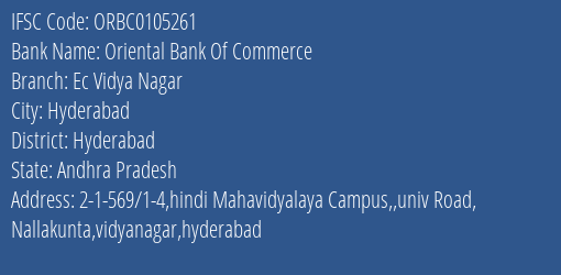 Oriental Bank Of Commerce Ec Vidya Nagar Branch Hyderabad IFSC Code ORBC0105261