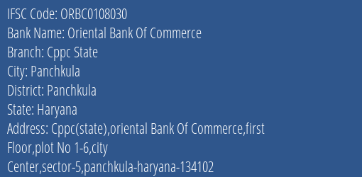 Oriental Bank Of Commerce Cppc State Branch Panchkula IFSC Code ORBC0108030