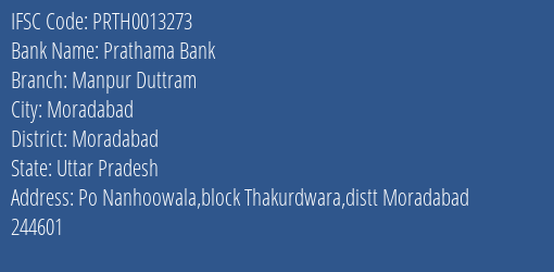 Prathama Bank Manpur Duttram Branch, Branch Code 013273 & IFSC Code Prth0013273