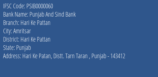 Punjab And Sind Bank Hari Ke Pattan Branch Hari Ke Pattan IFSC Code PSIB0000060