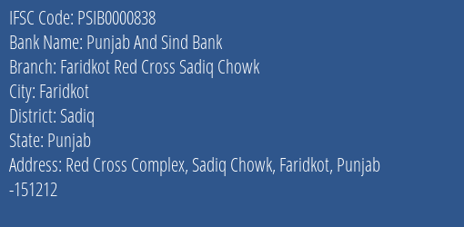 Punjab And Sind Bank Faridkot Red Cross Sadiq Chowk Branch Sadiq IFSC Code PSIB0000838