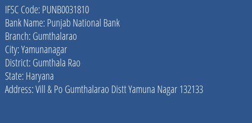 Punjab National Bank Gumthalarao Branch Gumthala Rao IFSC Code PUNB0031810