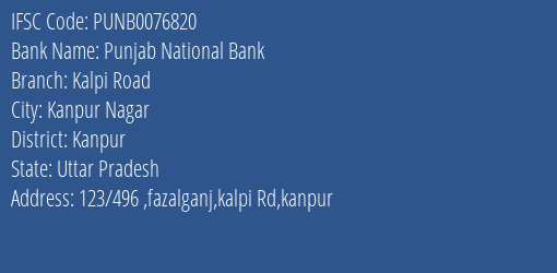 Punjab National Bank Kalpi Road Branch, Branch Code 076820 & IFSC Code Punb0076820