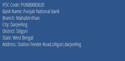 Punjab National Bank Mahabirsthan Branch Siliguri IFSC Code PUNB0083020