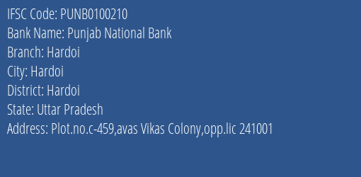 Punjab National Bank Hardoi Branch, Branch Code 100210 & IFSC Code PUNB0100210