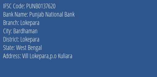 Punjab National Bank Lokepara Branch Lokepara IFSC Code PUNB0137620