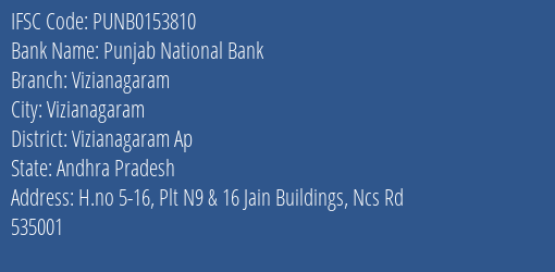 Punjab National Bank Vizianagaram Branch Vizianagaram Ap IFSC Code PUNB0153810