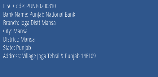 Punjab National Bank Joga Distt Mansa Branch Mansa IFSC Code PUNB0200810