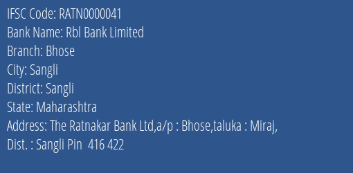 Rbl Bank Limited Bhose Branch, Branch Code 000041 & IFSC Code Ratn0000041