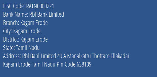 Rbl Bank Kagam Erode Branch Kagam Erode IFSC Code RATN0000221