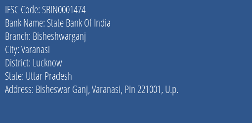 State Bank Of India Bisheshwarganj Branch, Branch Code 001474 & IFSC Code SBIN0001474