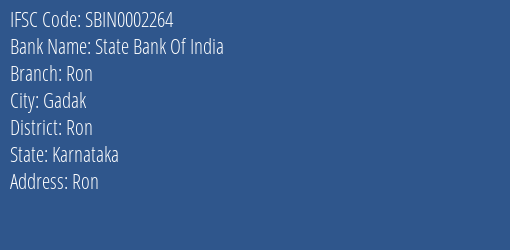 State Bank Of India Ron Branch, Branch Code 002264 & IFSC Code Sbin0002264