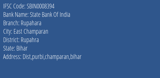 State Bank Of India Rupahara Branch, Branch Code 008394 & IFSC Code Sbin0008394