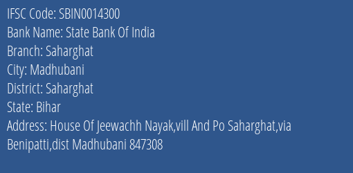 State Bank Of India Saharghat Branch, Branch Code 014300 & IFSC Code Sbin0014300