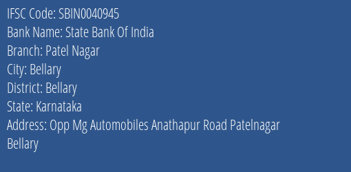 State Bank Of India Patel Nagar Branch, Branch Code 040945 & IFSC Code Sbin0040945