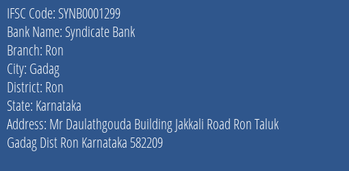 Syndicate Bank Ron Branch Ron IFSC Code SYNB0001299