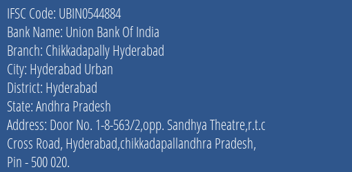 Union Bank Of India Chikkadapally Hyderabad, Hyderabad IFSC Code UBIN0544884