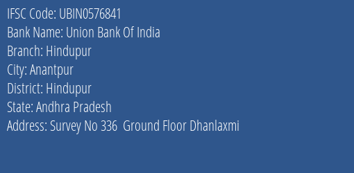 Union Bank Of India Hindupur Branch, Branch Code 576841 & IFSC Code Ubin0576841