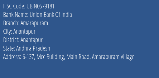 Union Bank Of India Amarapuram Branch, Branch Code 579181 & IFSC Code Ubin0579181