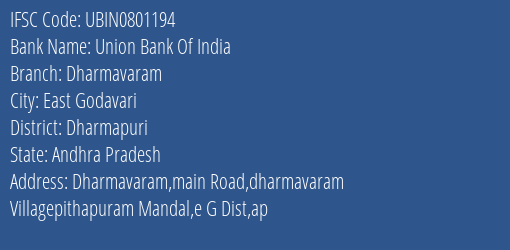 Union Bank Of India Dharmavaram Branch, Branch Code 801194 & IFSC Code Ubin0801194