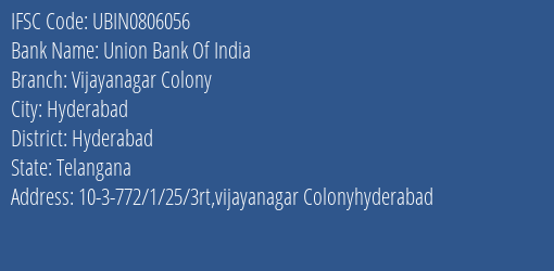 Union Bank Of India Vijayanagar Colony Branch Hyderabad IFSC Code UBIN0806056