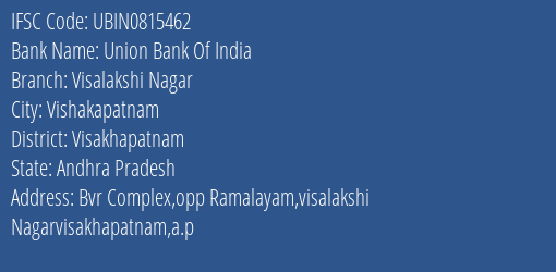 Union Bank Of India Visalakshi Nagar Branch, Branch Code 815462 & IFSC Code Ubin0815462