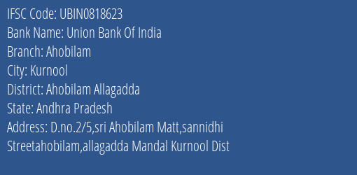 Union Bank Of India Ahobilam Branch, Branch Code 818623 & IFSC Code Ubin0818623