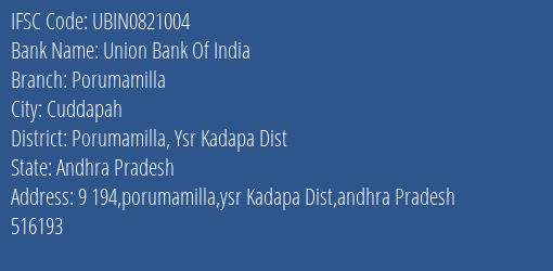 Union Bank Of India Porumamilla Branch, Branch Code 821004 & IFSC Code Ubin0821004