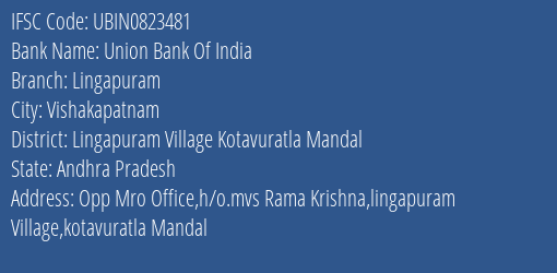 Union Bank Of India Lingapuram Branch, Branch Code 823481 & IFSC Code Ubin0823481